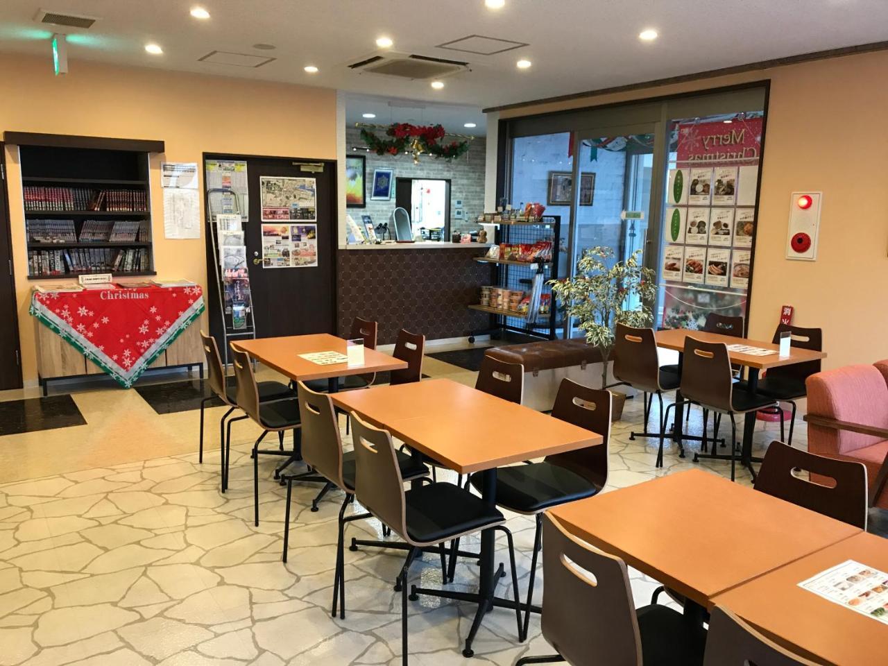 Conbini Ayersrockhotel SendaiTagadzso Kültér fotó
