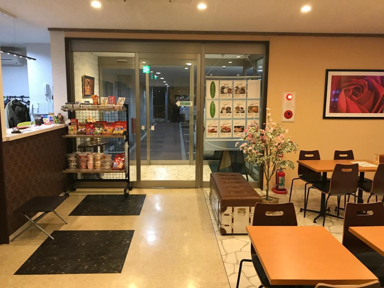 Conbini Ayersrockhotel SendaiTagadzso Kültér fotó