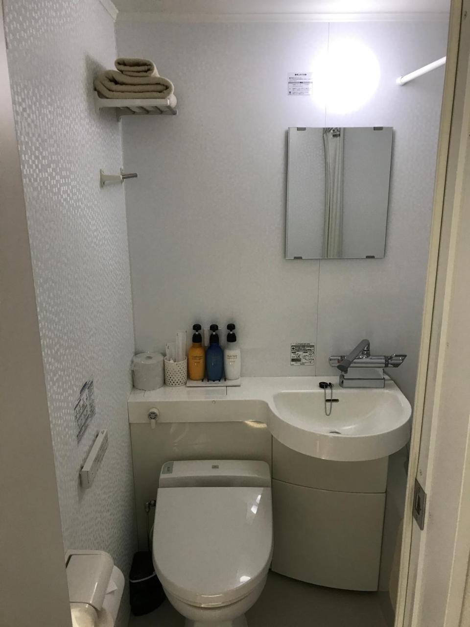 Conbini Ayersrockhotel SendaiTagadzso Kültér fotó