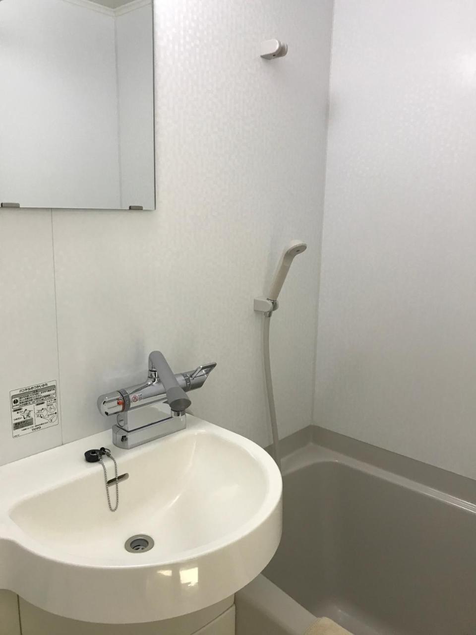 Conbini Ayersrockhotel SendaiTagadzso Kültér fotó